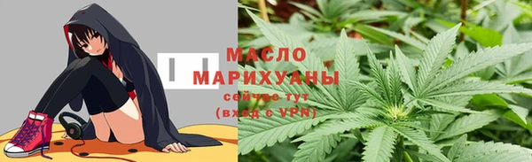 марки lsd Алексеевка